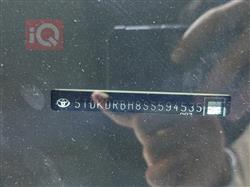 تويوتا هايلاندر